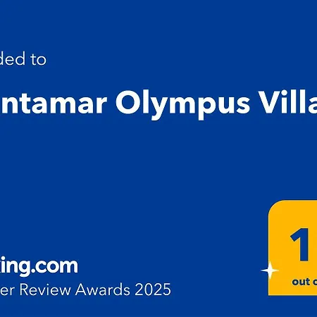 Villa Montamar Olympus Litóhoro